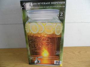 New 2 Gallon Glass Beverage Dispenser