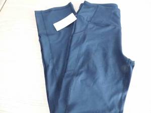 Marika Sport Pants