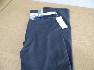 Marken Sport Pants
