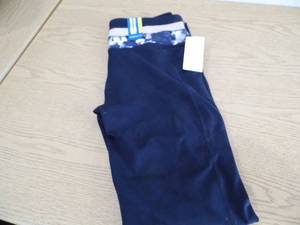 Marken Sport Pants