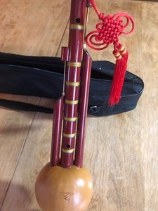 lot 121 image: Bamboo Flute Gourd Flauta Hulusi Calabash Folk Instrument Professional Calabash&nbspWITH CARRYING BAG