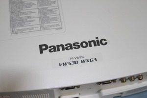 lot 46 image: Panasonic PT-VW530 5,000 ANSI Lumen WXGA 1610 Aspect HD Home Theater Projector