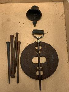 lot 85 image: Antique Adams Co. Stove Damper, Antique Bell, Spikes