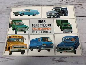 lot 110 image: 1965 Ford Trucks Full Line Catalog