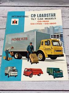 lot 114 image: International Harvester Loadstar 11 Page Catalog