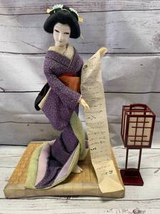 lot 129 image: Rare WW2 Japanese Women 16 Tall w accessory