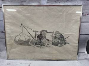 lot 141 image: Framed Old Asian Art 18 x 24