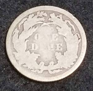 lot 31 image: 1862 CIVIL WAR DATE SEATED LIBERTY DIME
