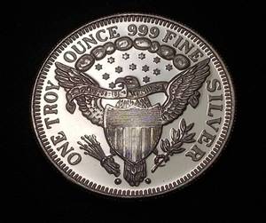 lot 04-A image: 1 TROY OZ. .999 FINE SILVER US DEPT OF THE ARMY