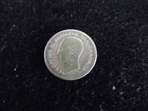 Greece 1874 50 Lepta