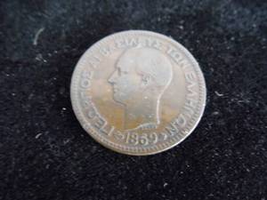 Greece 1869 10 Lepta