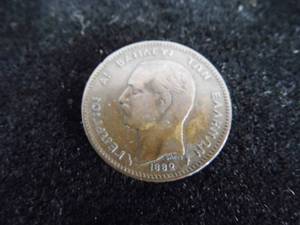 Greece 1882A 5 Lepta