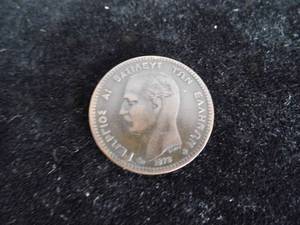 Greece 1878K 10 Lepta