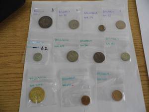 Coins of Bulgaria