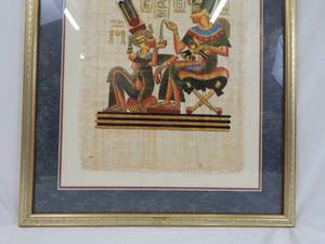 lot 66 image: Vintage Framed Vintage King Tutankhamun and Ankhesenamun Egyptian Papyrus