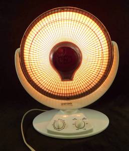 lot 220 image: Warm and Cozy Oscillating Heater