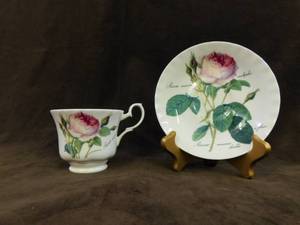lot 235 image: Vintage 1996 Roy Kirkham Fine Bone China Cup and Saucer Set