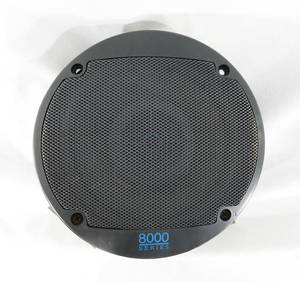 lot 227 image: Vintage 1980s Sparkomatic 8650 Speaker Set