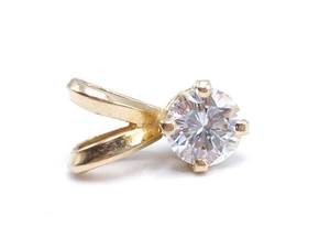 High Grade Diamond Estate Pendant in 14k Yellow Gold