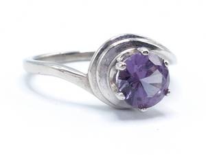 Color Changing Sapphire Estate Ring in White Gold