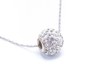 Gleaming White Sapphire Estate Necklace in 14k White Gold