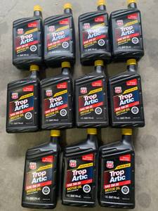 lot 75 image: Lot of 11 Quarts Synthetic Blend Oil