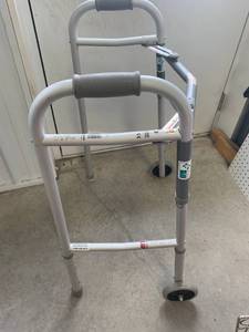 lot 113 image: JUST ADDED Guardian Sunrise Medical Walker