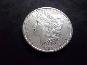 1881 S Morgan Silver Dollar