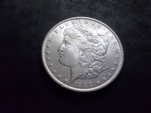 1888  Morgan Silver Dollar