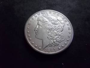 1897 S Morgan Silver Dollar