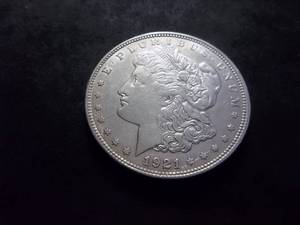 1921 D Morgan Silver Dollar