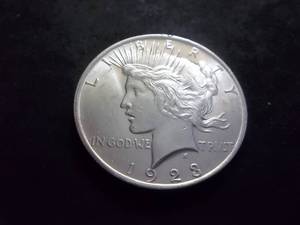 1923 Peace Silver Dollar