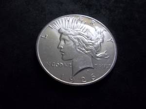 1926 S Silver Peace Dollar