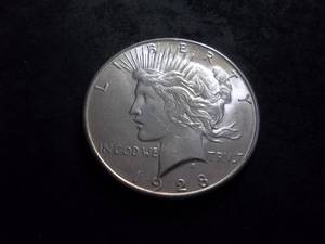 1928 S Silver Peace Dollar