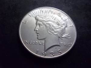 1935 Peace Silver Dollar