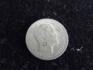 Denmark 1858 16 Skilling