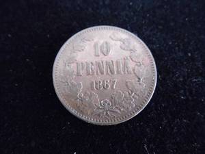 Finland 1867 10 Pennia