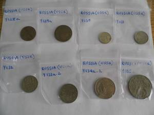 Coins of Russia  USSR
