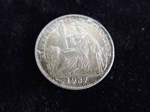 French Indo China 1937 20 Cents