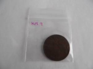 Straits of Settlements 1875 Cent