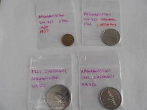 Coins of Afghanistan