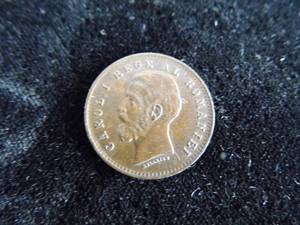 Romania 1900 2 Bani