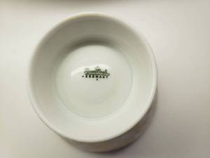 lot 124 image: Rosenthal Alain le Foil Dessert Tea Set