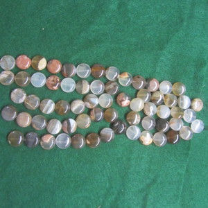 Thunder Agate