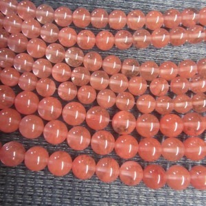 Cherry Quartz