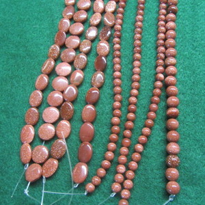 Goldstone