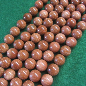 Goldstone
