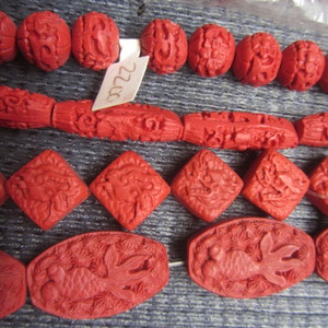 Red Cinnabar