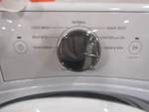 lot 2-100 image: Whirlpool 4.5 cu. ft. High-Efficiency Front Load Washer in White, ENERGY STAR WFW75HEFW