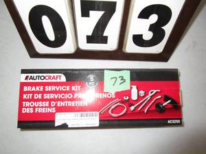 lot 73 image: Auto Craft 5pc Brake Service Kit